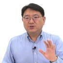 부자는 절대 안 한다, 돈 못 모으는 사람이 꼭 가진 습관 이미지