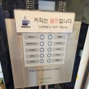 스시투어시민공원점 | 시민공원맛집추천하는 스시투어 시민공원점