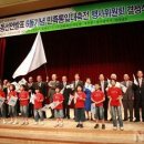 5.18기념문화관(대동홀) 이미지