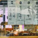 DMC역 8번출구 이미지