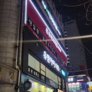 건대 유앤아이 사각턱 보톡스 후기, 사진 有