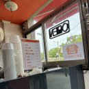 표고농부네김밥 이미지