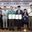 태안군 이미지