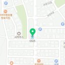 GS25아라중앙점 이미지