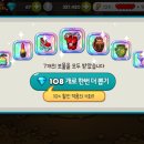러블리현 이미지