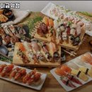 스시노칸도 - 동두천시 동두천로 111 | 스시노칸도