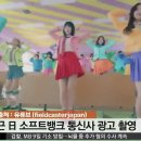 와이모바일 - 서구 한들로 33 | 와이모바일