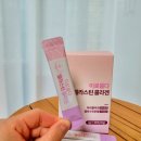 이로웁다 | 이로웁다 엘라스틴 콜라겐 후기 300달톤 저분자 콜라겐으로 흡수율 UP!