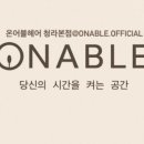 부티나미용실 네이버블로그