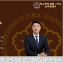 승무행정사사무소 이미지