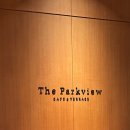 패스트리부티크 | 신라호텔 더 파크뷰_ 주중 디너 후기_ 패스트리 부티크 빵추천_ 내돈내산_ 셔틀/할인 정보