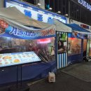 파도수산 앞 | [대전맛집] 🌊 제철 대방어와 치킨의 환상 조합! 웨이팅 필수 찐맛집 '파도수산' 솔직 후기 🐟🍗