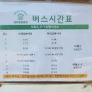 한가족목장 이미지