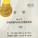 홍산초등학교병설유치원 이미지