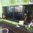 우정 당구장 이미지