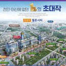 위드메디칼약국 이미지