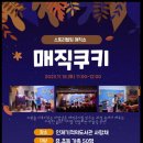 서화도서관 이미지