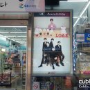 GS25송파일신점 이미지