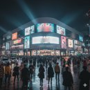 정릉제일정형외과의원 이미지