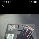 ssd sn850x 2tb 미개봉 38만이면 괜찮을까요? 이미지