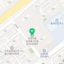 한가정약국 이미지