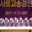 천안공고 이미지