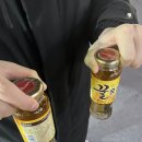 세븐일레븐 노량진사랑점 | 울고싶을땐 그냥 펑펑 울자.