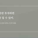 기타 독학하는 방법