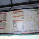 꽃피는산골2