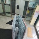 반포4동 주민센터 이미지