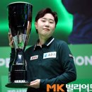 챔피언빌리어드 이미지