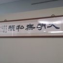 영어기초문법회화 이미지