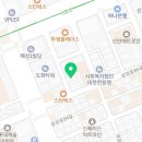 테라행정사사무소 이미지