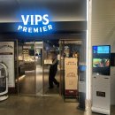 베스트텔레콤 | SK텔레콤 티멤버십 50% 할인 빕스 1시간 대기 방문 후기