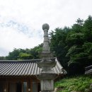 동해 삼화사 소장 「갑사본 천지명양수륙재의찬요」 | 동해 무릉계곡(무릉반석, 삼화사)