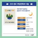 극장 봄 이미지