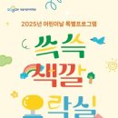 종로-종로-종로-종-215 이미지