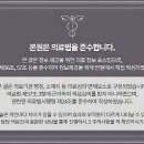 바른바디신경과의원 네이버블로그