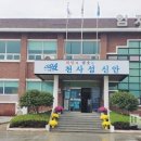 (유)가나환경 이미지