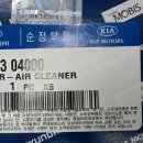 연희점 기아오토큐 이미지