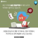 더돈카페 연합뉴스