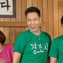 오해피 투게더