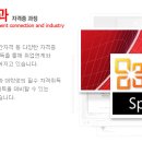 컴퓨터자격증(자격증반) 이미지