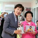 조례효자원경로당 이미지