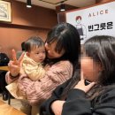 (주)와이엘사이언스 마포 | 맛도리 15주차 일상: 일상 블로그 이제 안녕!