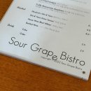사워그레이프 | 김해 비스트로 와인바 sour grape