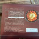 주니유통마켓 이미지