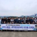 서구노인복지관 화장실 뉴시스