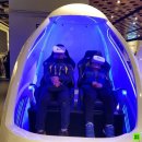 영진카정비 이미지