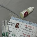 [렌즈삽입술 후기]고도근시 광몆찾은 이야기 / ㄷㅌㅇㅇㅆㅇ / 렌즈삽입병원후기 / 강남렌즈삽입